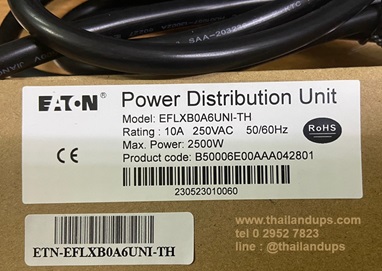 Eaton pdu รุ่น  EFLXB0A6UNI-TH - box